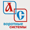 Автор