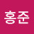 @user-hq8qi7ce7h