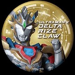 ULTRAMAN Z ウルトラマンZアイコン画像
