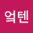 @HYJ-f9u