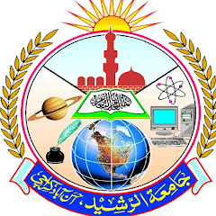 Kulya-tush-Shariah Jamia-tur-Rasheed