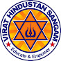 Virat Hindustan Sangam logo