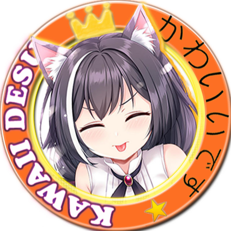 Channel Avatar