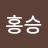 @쌍바리불가사리m3d