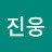 @진웅-z3i
