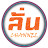 @channel-ue1df