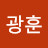 @또로-u2u