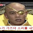 @나에게로초대