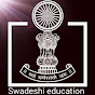 Swadeshi education logo