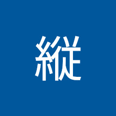 縦アイコン画像