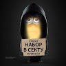 Автор