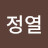 @장정열-m5x