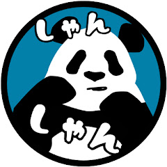 Xiang-xiang Timesしゃんしゃん たいむずアイコン画像