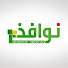 mDJgvlRBBoc-channel-avatar-موقع نوافذ الموريتاني