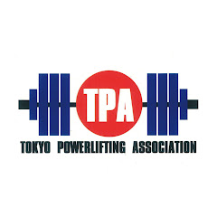 東京都パワーリフティング協会アイコン画像