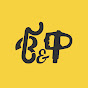 Bar & Pedal logo