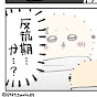 トド