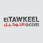 ElTawkeel