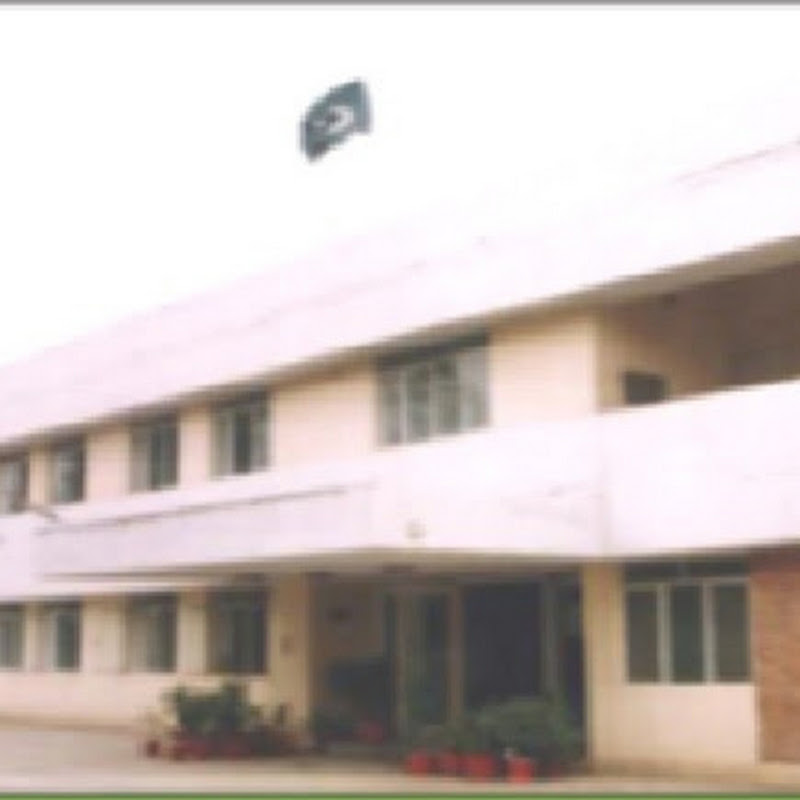 Federal Civil Defence Training School, Lahore