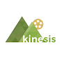 Kinesis 2017 logo