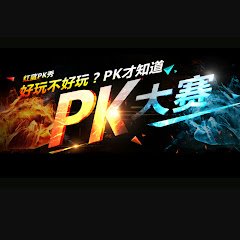 遊戲快餐店アイコン画像