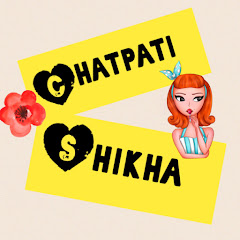 Chatpati Shikha net worth