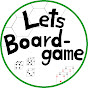 Lets Boardgame