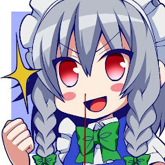 霧雨メイドさん