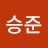 @오승준-o6d