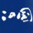 MSPNrcyml4g-channel-avatar-この国の行く末2 公式チャンネル
