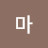 @빛마