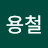 @임용철-i4j