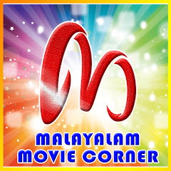 Malayalam Movie Corner avatar