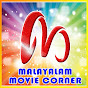 Malayalam Movie Corner Image Thumbnail
