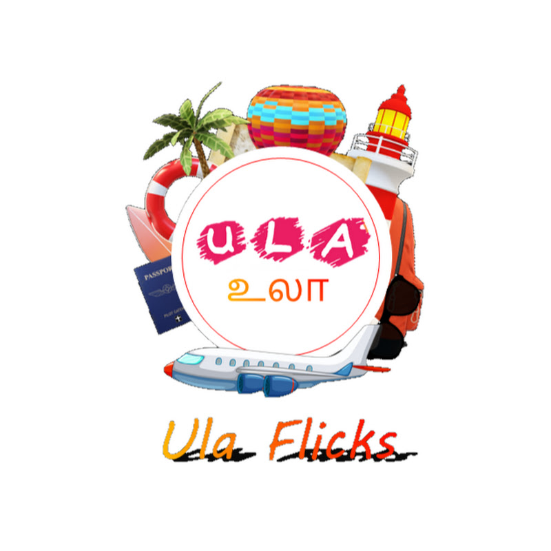 Ula flicks