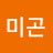 @서미곤-b8j