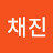 @이채진-s7f