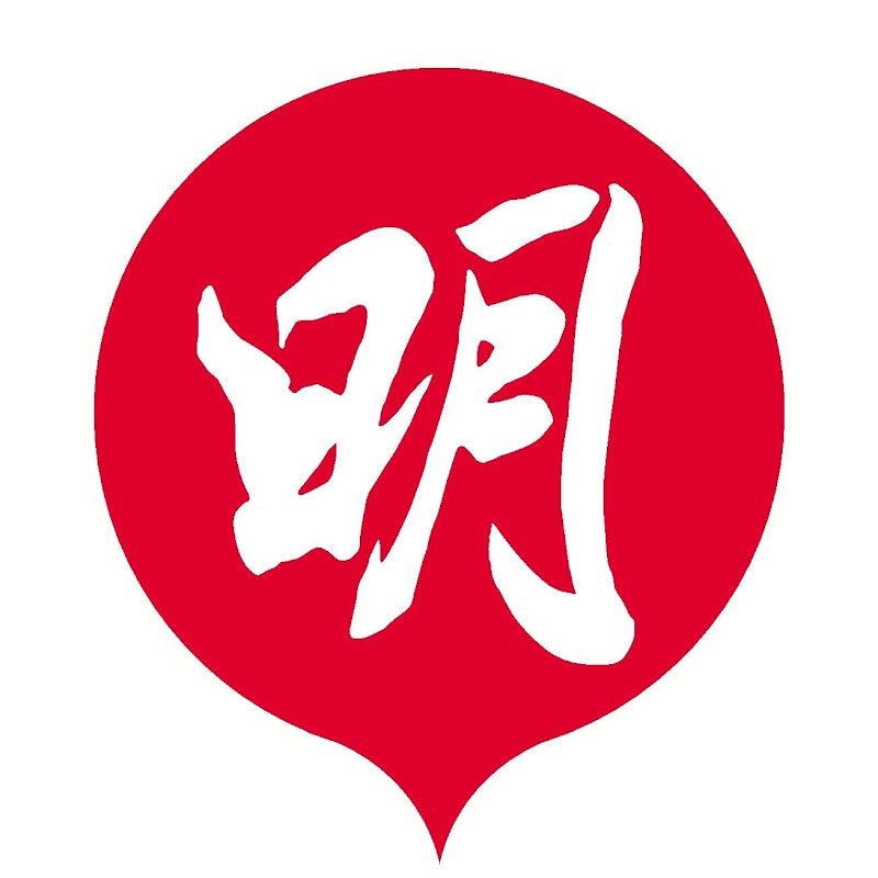 明報 Mingpao Logo