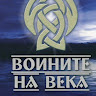 Автор