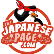 The Japanese Page