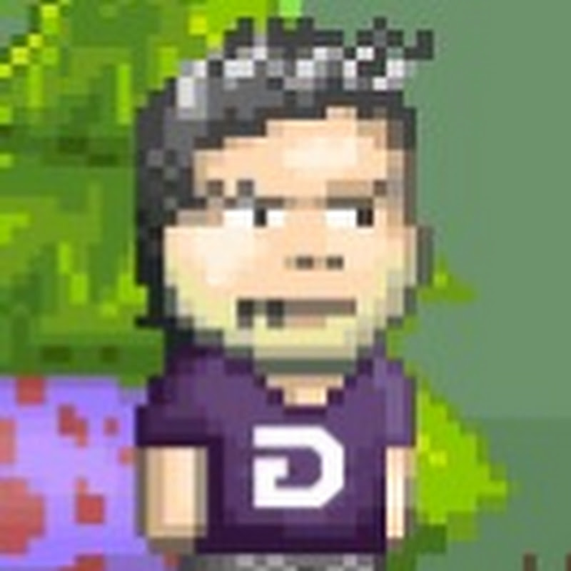 DisTheGame