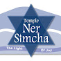 Temple Ner Simcha logo