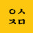 @이슈종목