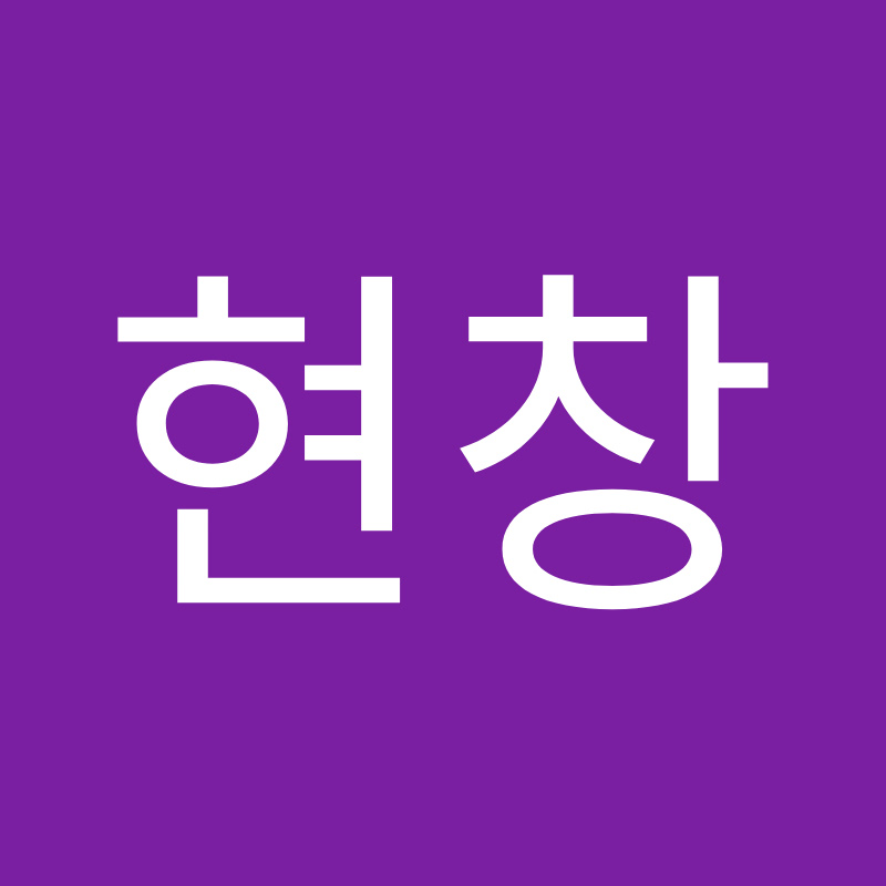 @황현창-x9r