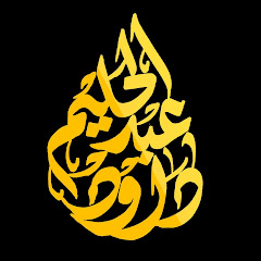 Abed Elhalem avatar