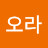 @강오라-p7j