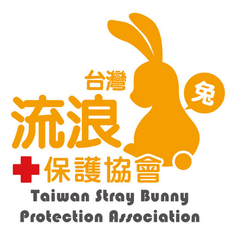 台灣流浪兔保護協會 YouTube 頻道頭像