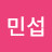 @김민섭-u1b8f