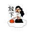 iDAvFmLzpCw-channel-avatar-宅女小紅