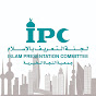 ipcorgkw لجنة التعريف بالإسلام